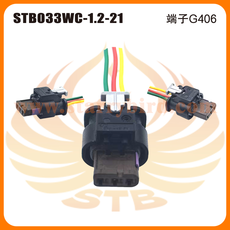 STB033WC-1.2-21