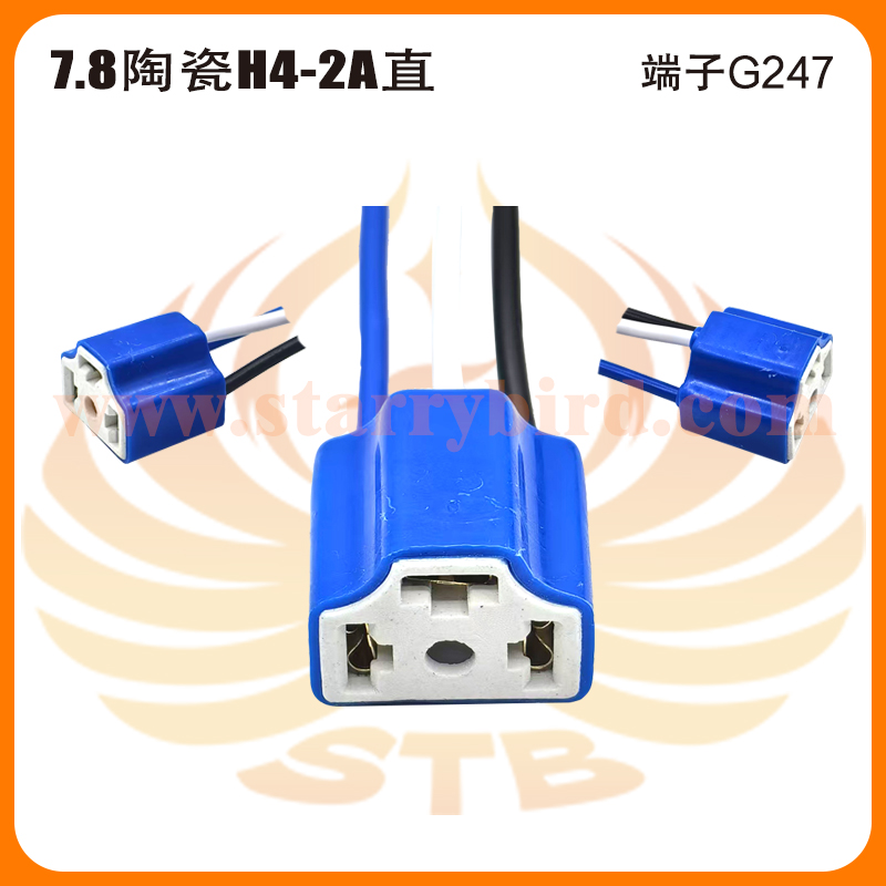 7.8陶瓷H4-2A直