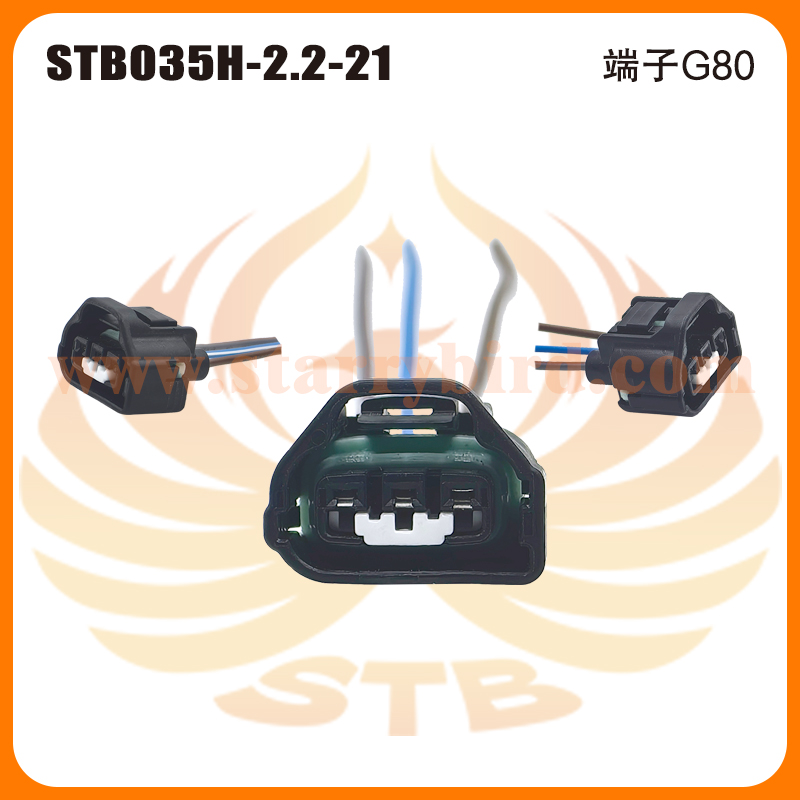 STB035H-2.2-21