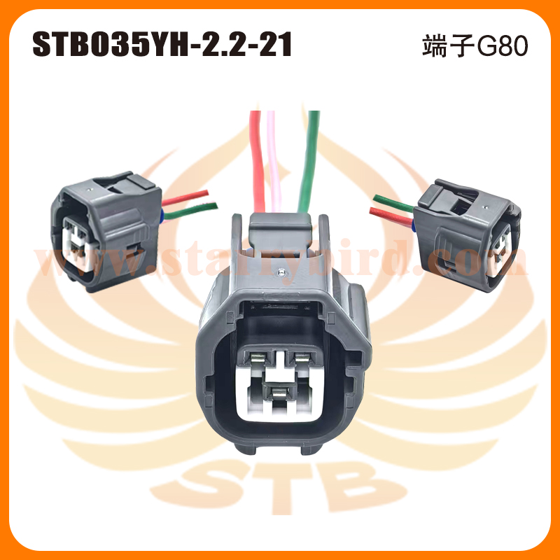 STB035YH-2.2-21
