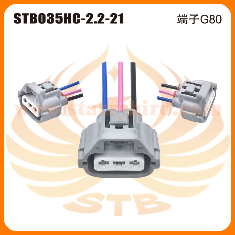 STB035HC-2.2-21