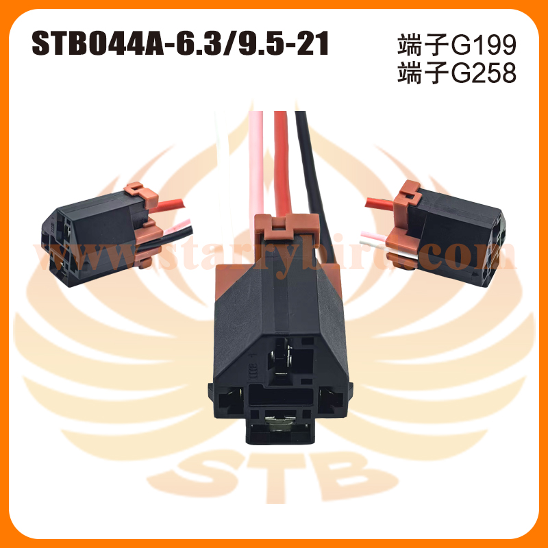 STB044A-6.3/9.5-21