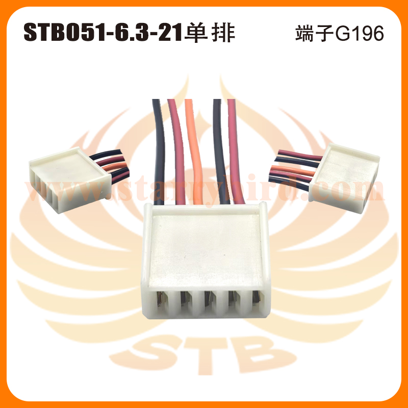 STB051-6.3-21单排