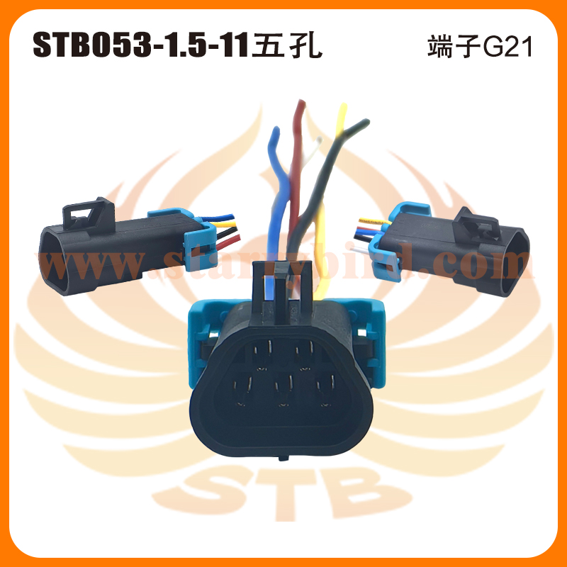 STB053-1.5-11五孔