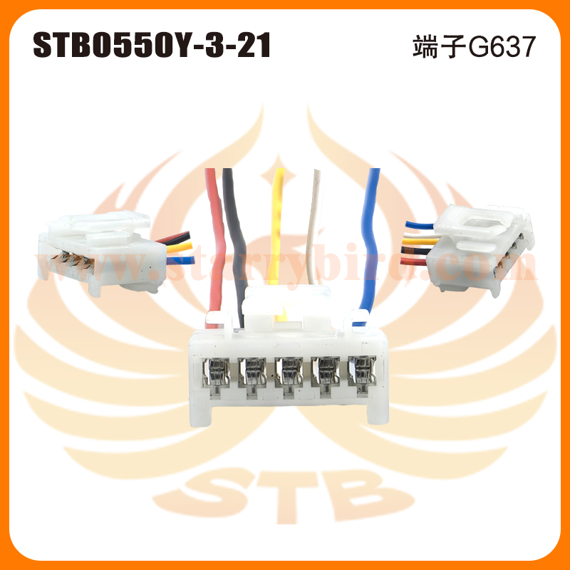 STB0550Y-3-21