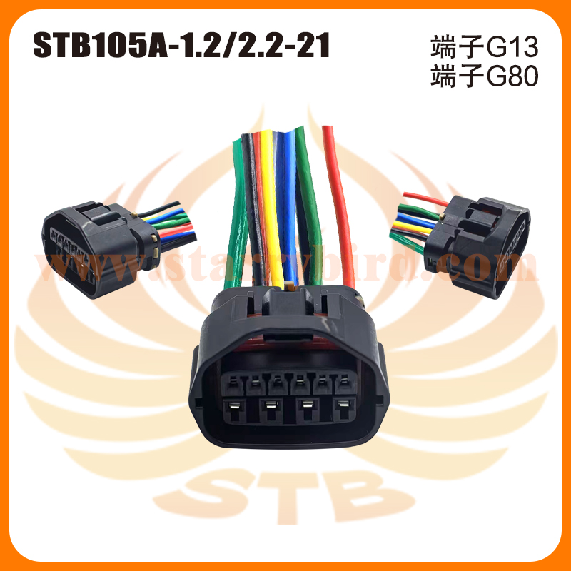 STB105A-1.2/2.2-21