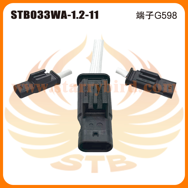 STB033WA-1.2-11
