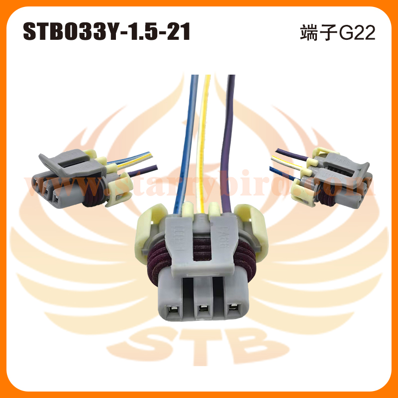 STB033Y-1.5-21
