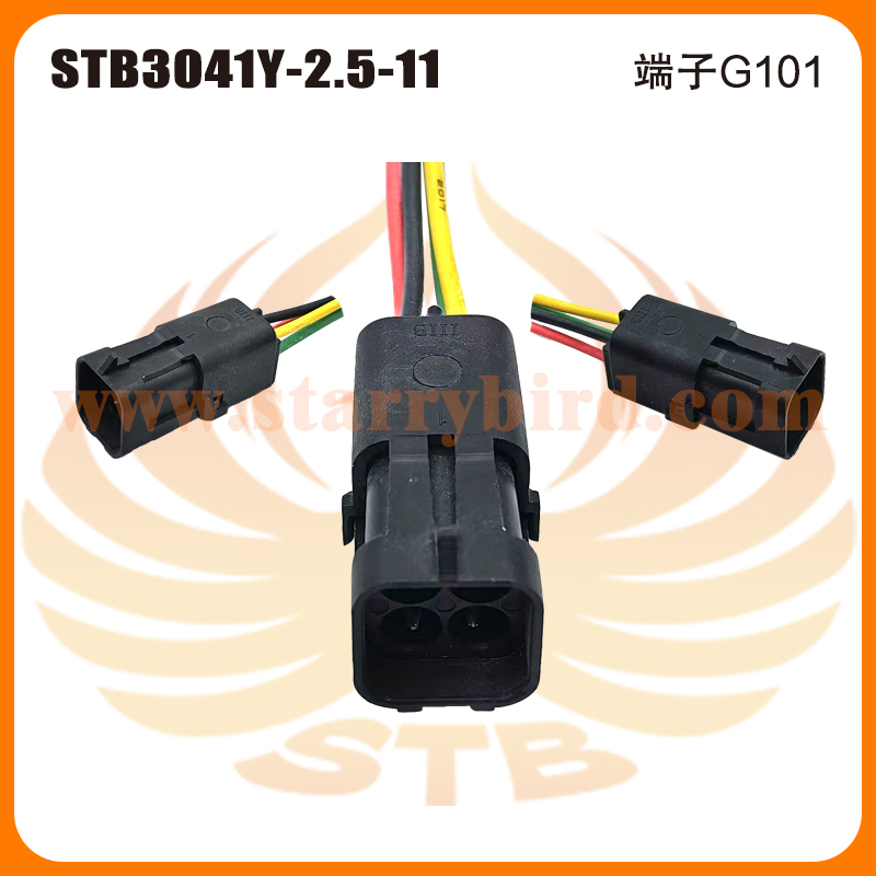 STB3041Y-2.5-11
