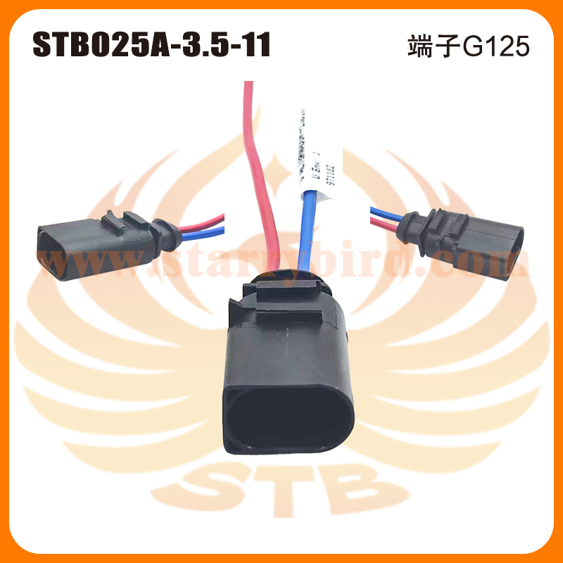 STB025A-3.5-11