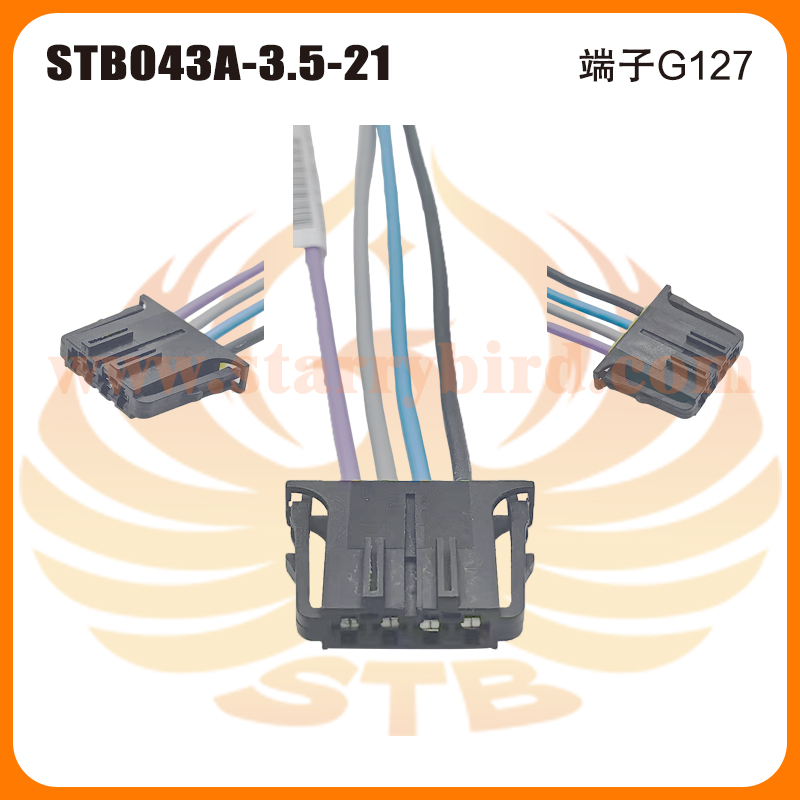 STB043A-3.5-21