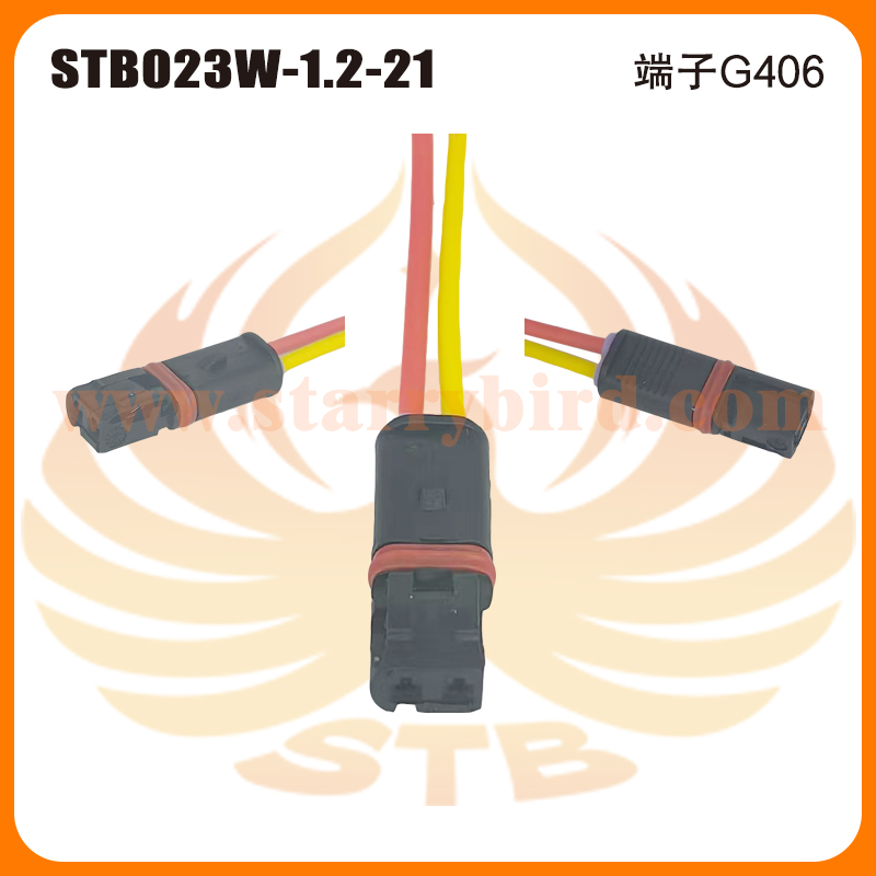 STB023W-1.2-21