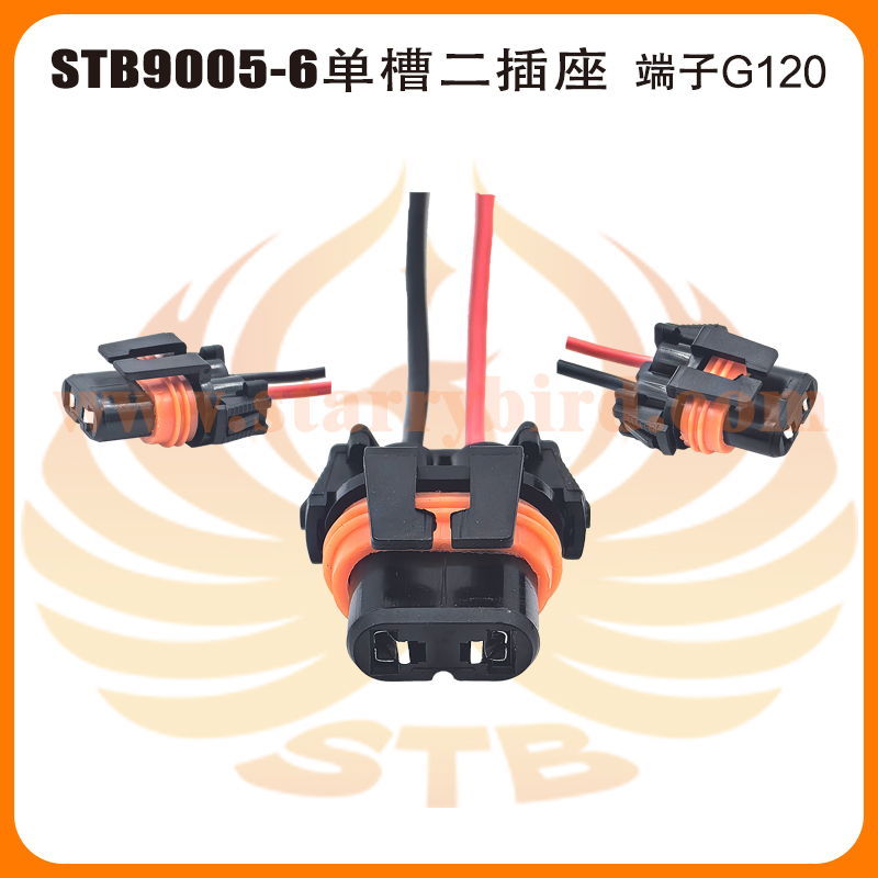 STB9005-6单槽二插座