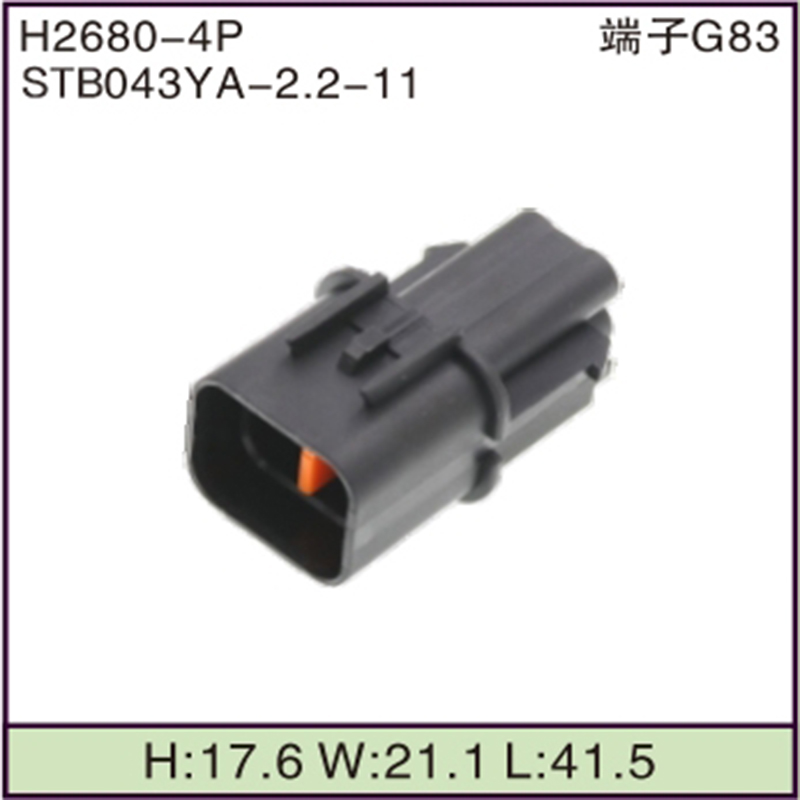 STB043YA-2.2-11