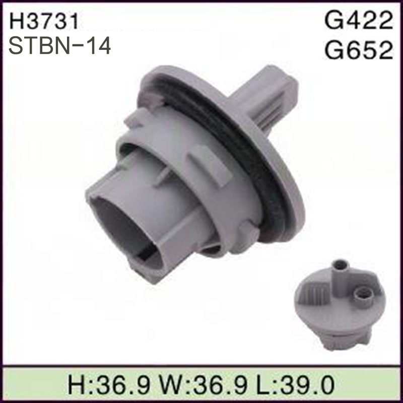 STBN-14
