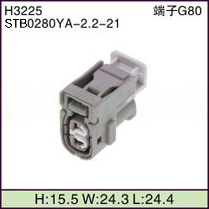 STB0280YA-2.2-21
