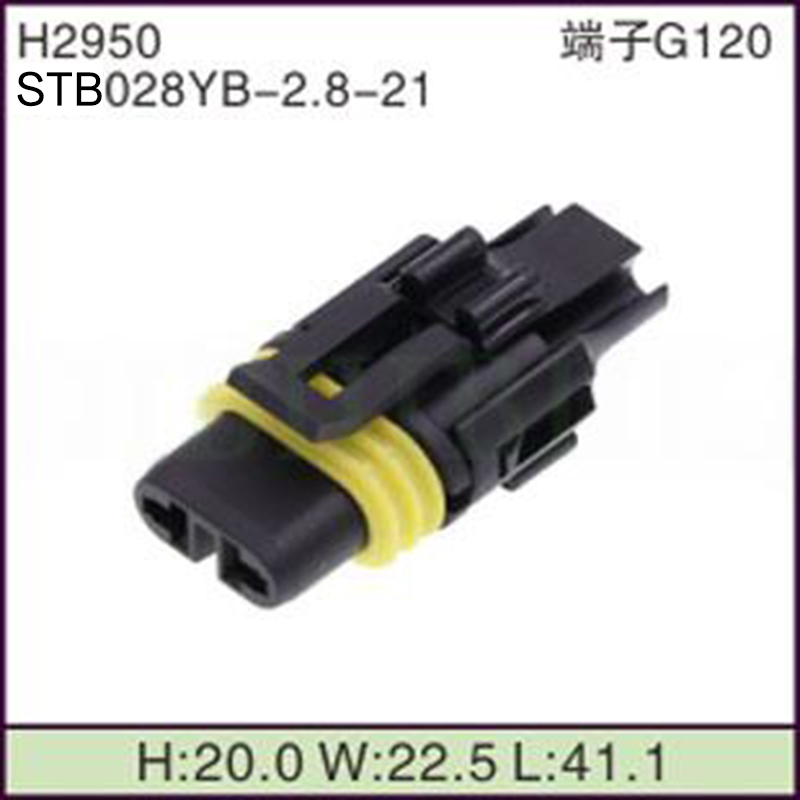 STB028YB-2.8-21