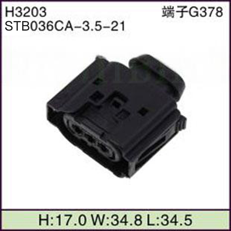 STB036CA-3.5-21