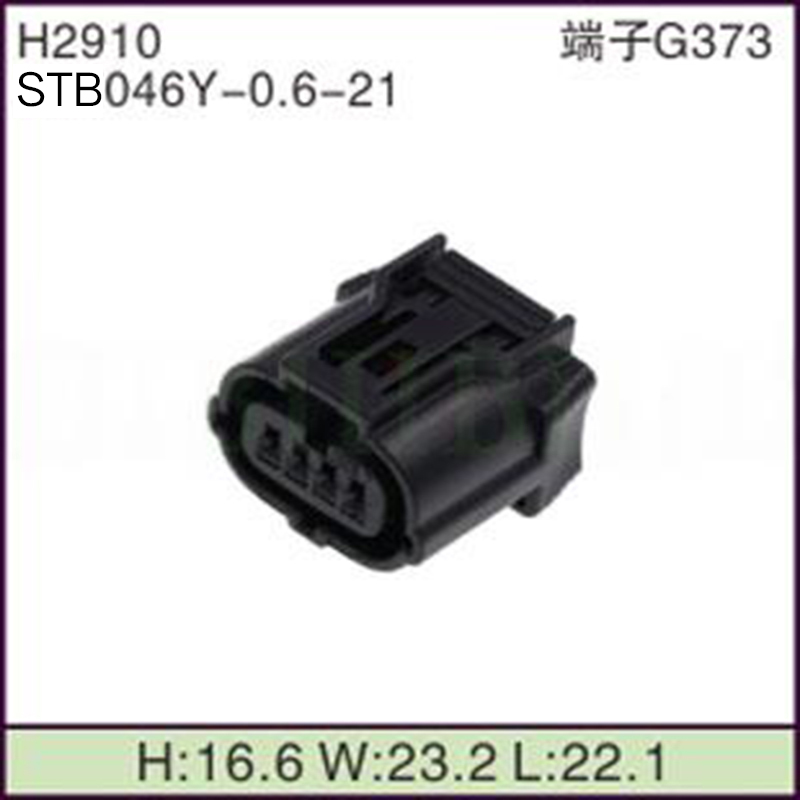 STB046Y-0.6-21