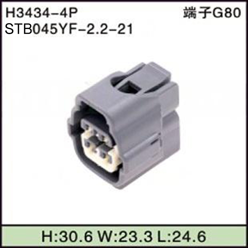 STB045YF-2.2-21