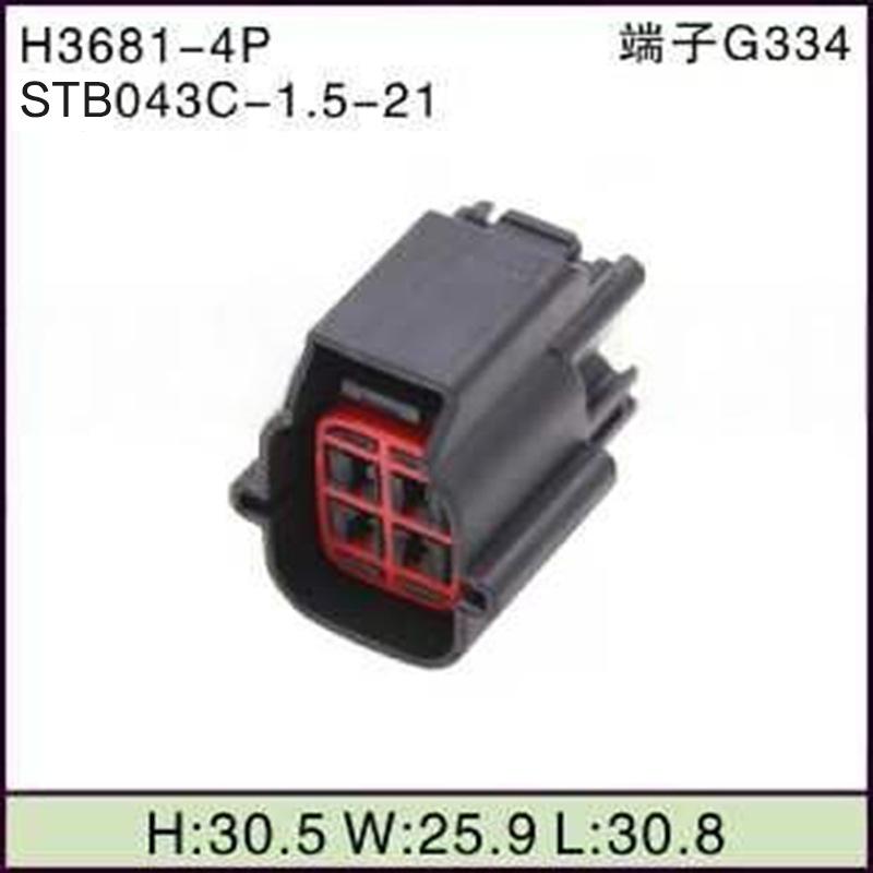 STB043C-1.5-21