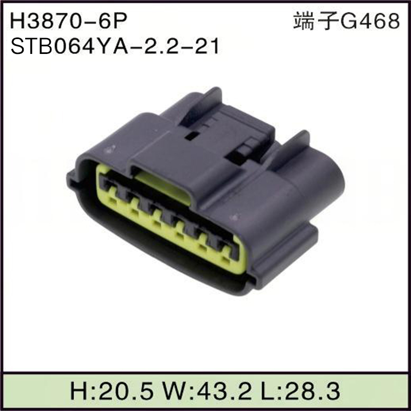 STB064YA-2.2-21