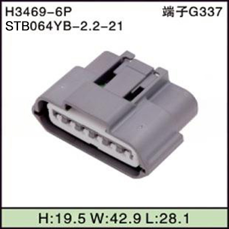 STB064YB-2.2-21