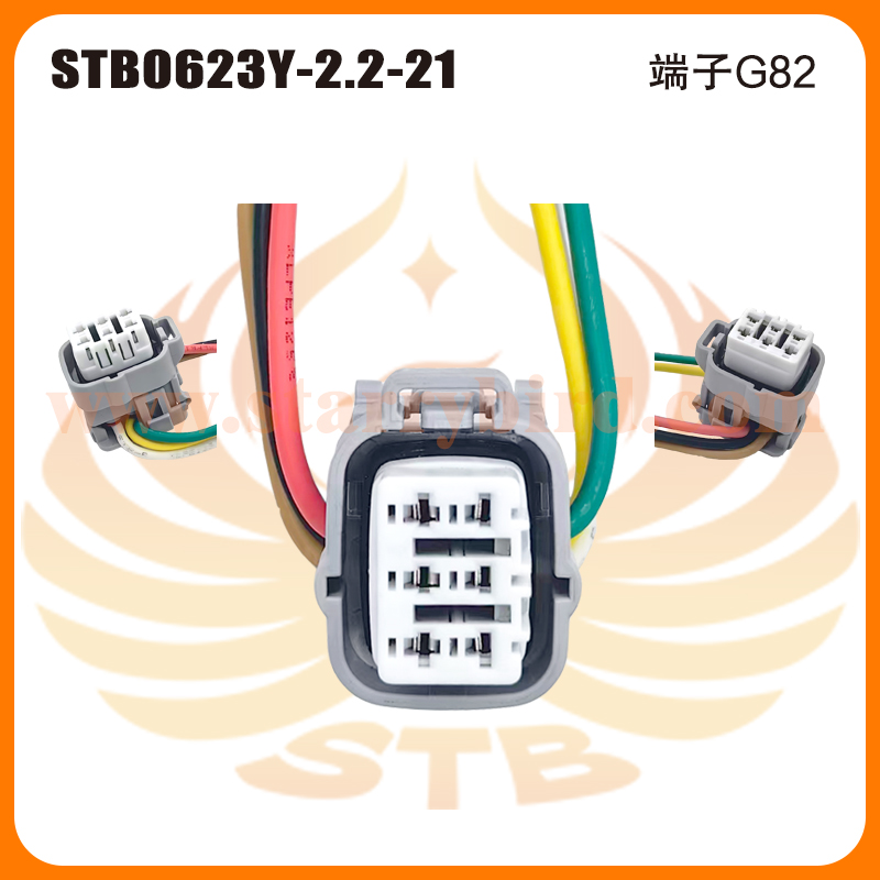 STB0623Y-2.2-21