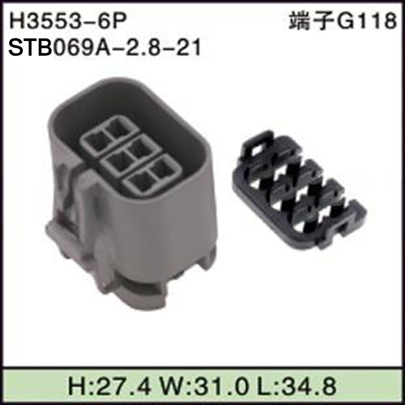 STB069A-2.8-21