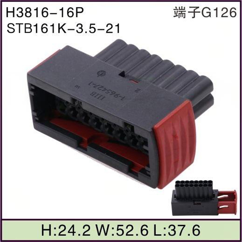 STB161K-3.5-21
