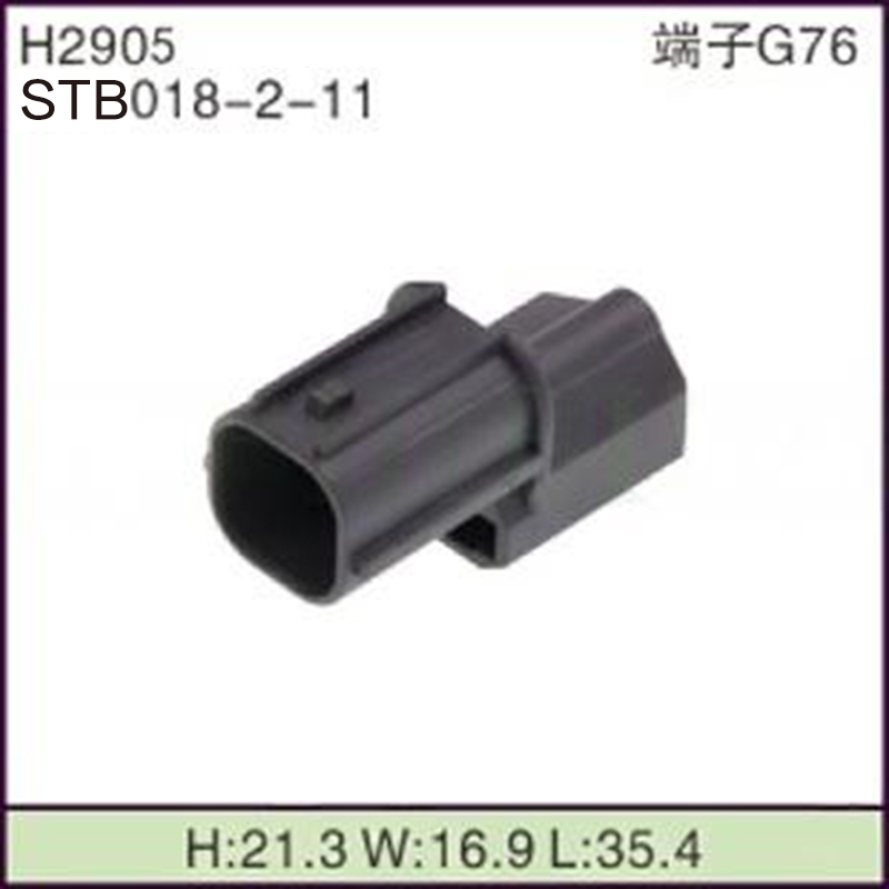 STB018-2-11