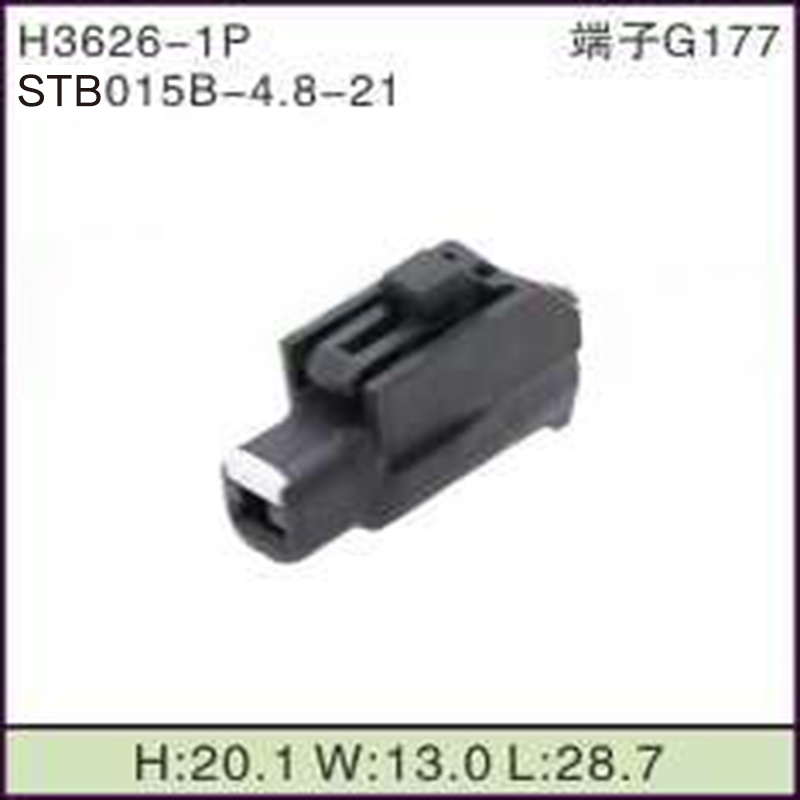 STB015B-4.8-21