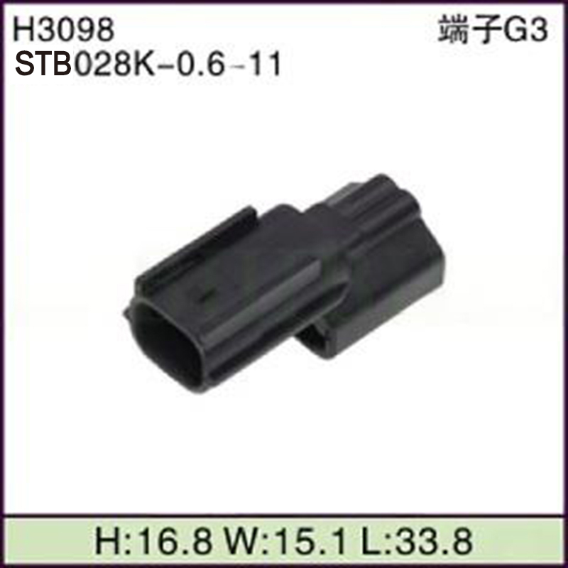 STB028K-0.6-11