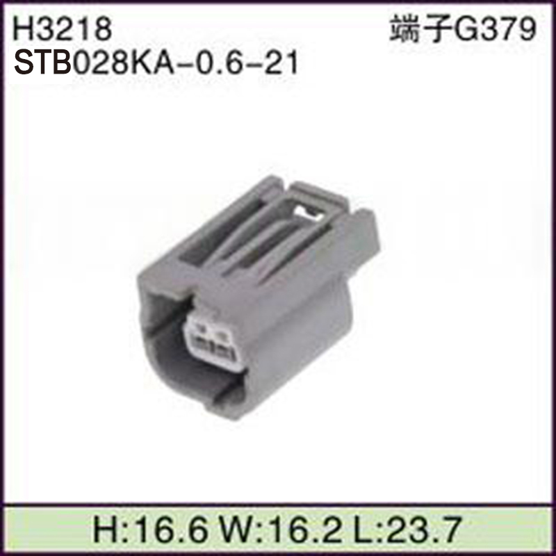 STB028KA-0.6-21