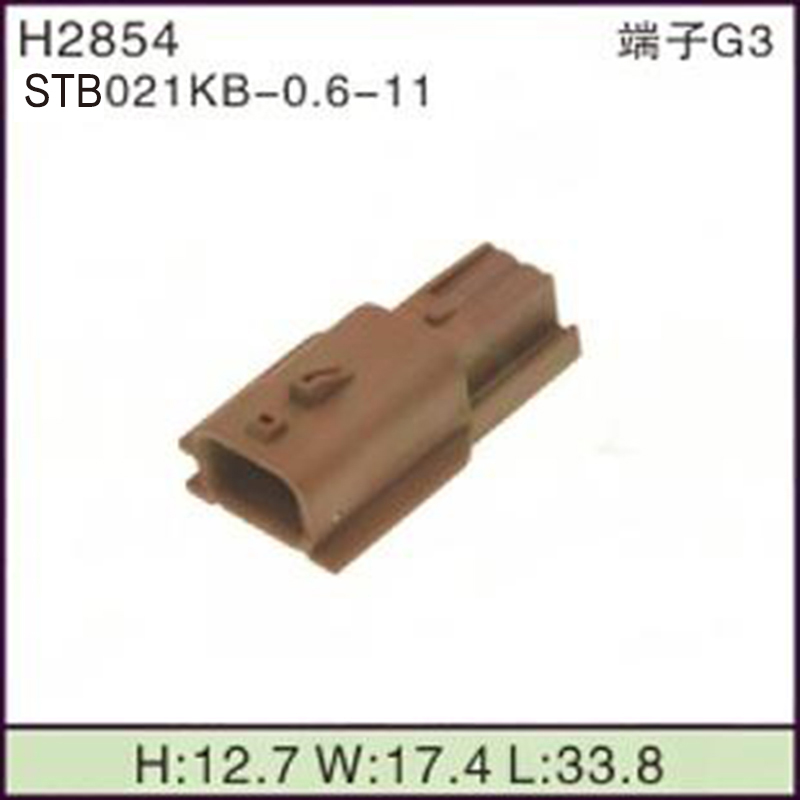 STB021KB-0.6-11