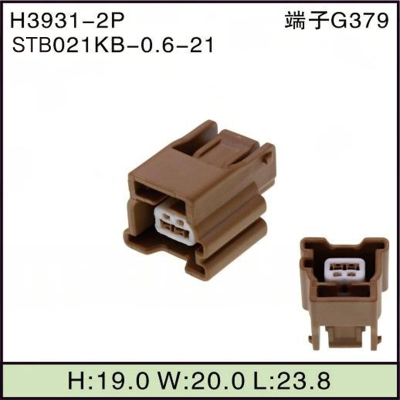 STB021KB-0.6-21