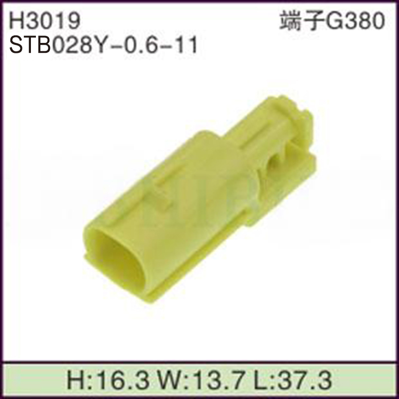 STB028Y-0.6-11