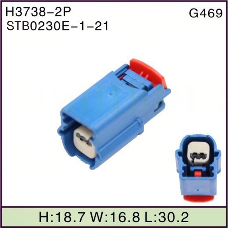 STB0230E-1-21