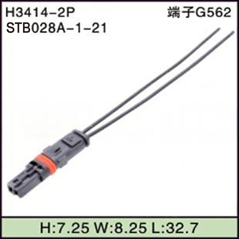 STB028A-1-21