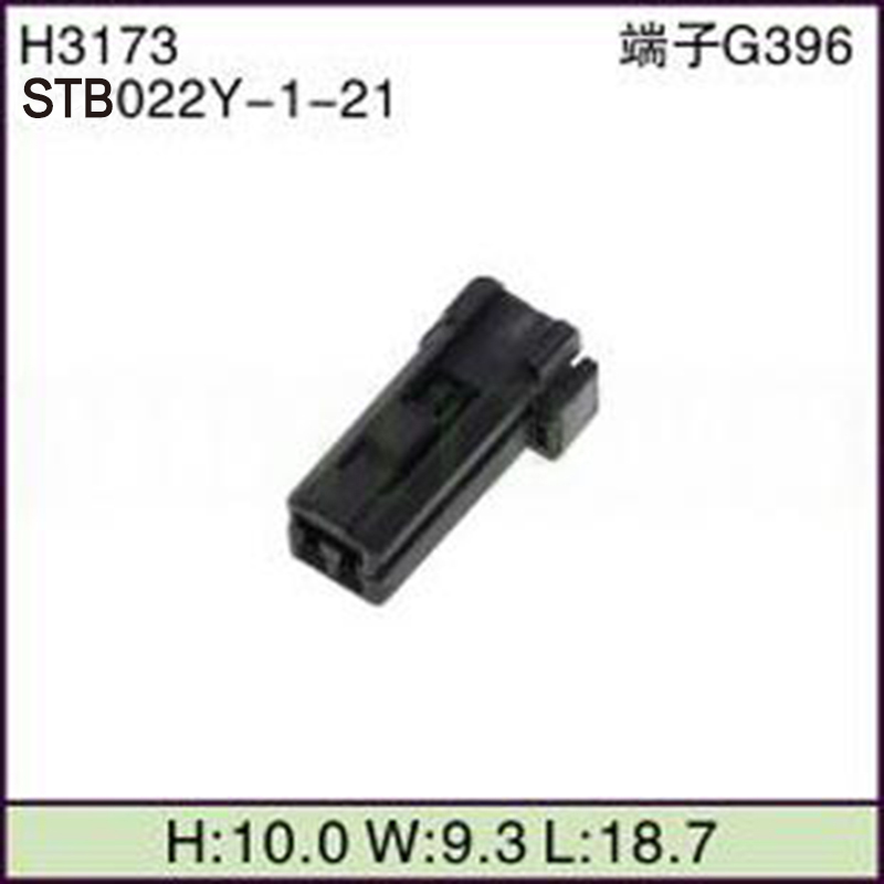 STB022Y-1-21
