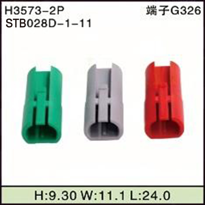 STB028D-1-11
