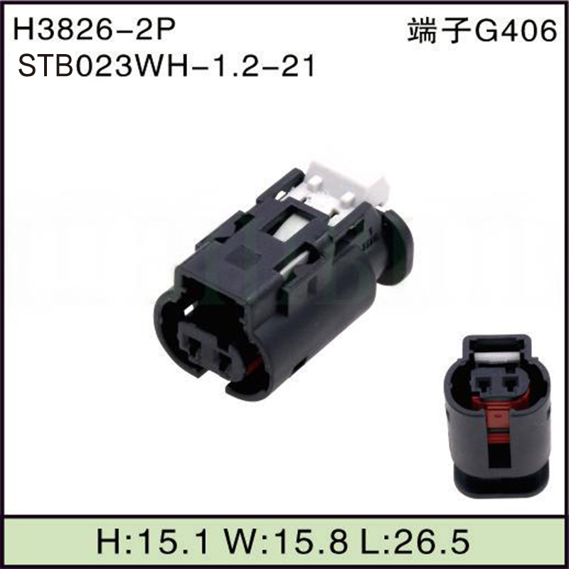 STB023WH-1.2-21