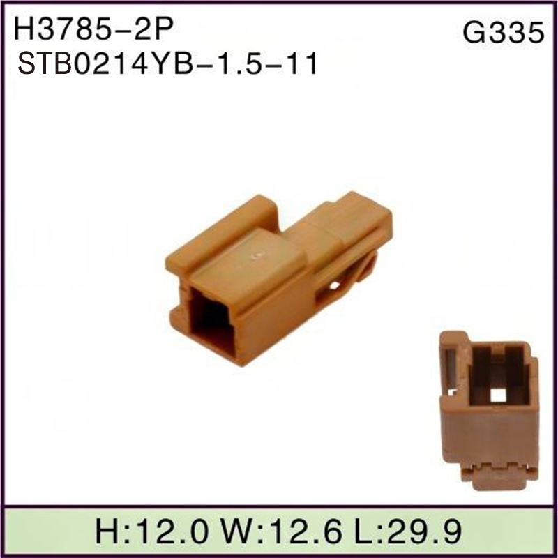 STB0214YB-1.5-11