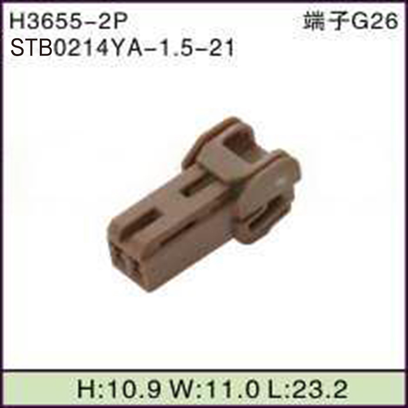 STB0214YA-1.5-21