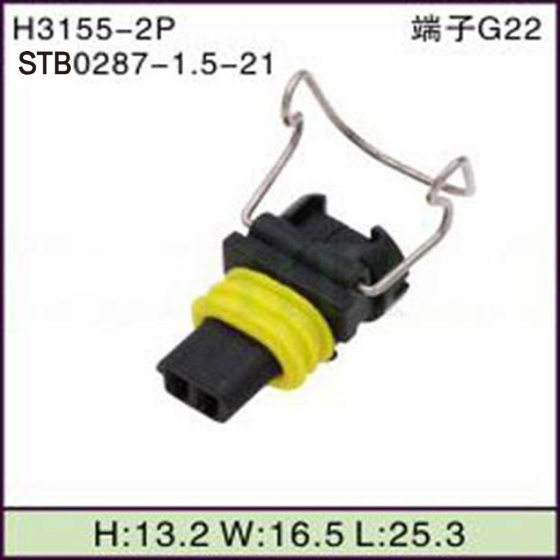STB0287-1.5-21