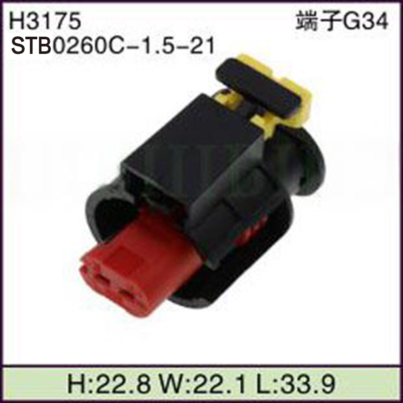 STB0260C-1.5-21