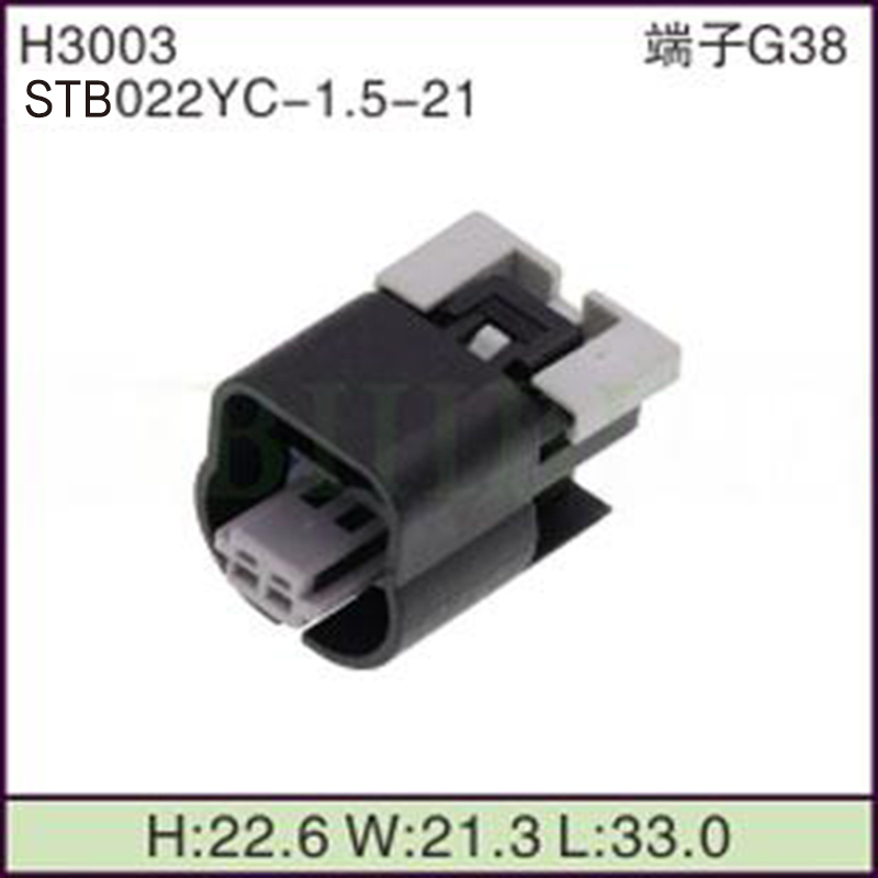 STB022YC-1.5-21