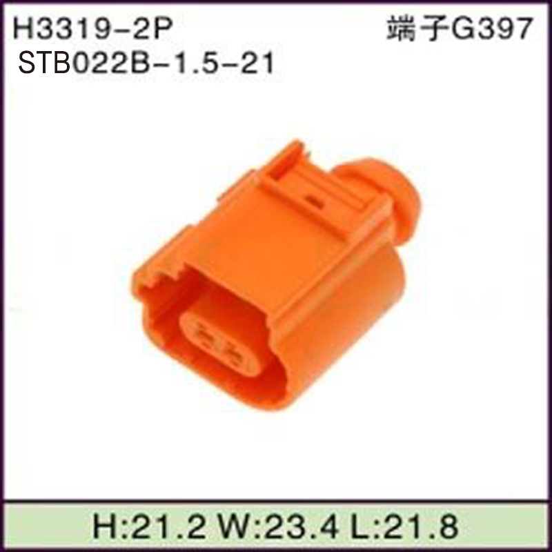 STB022B-1.5-21