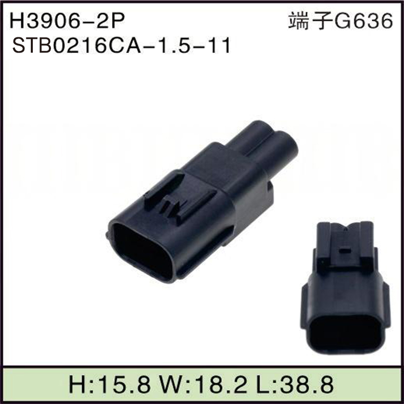 STB0216CA-1.5-11