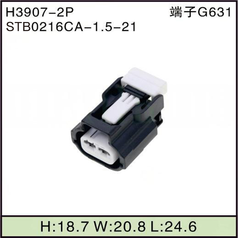 STB0216CA-1.5-21